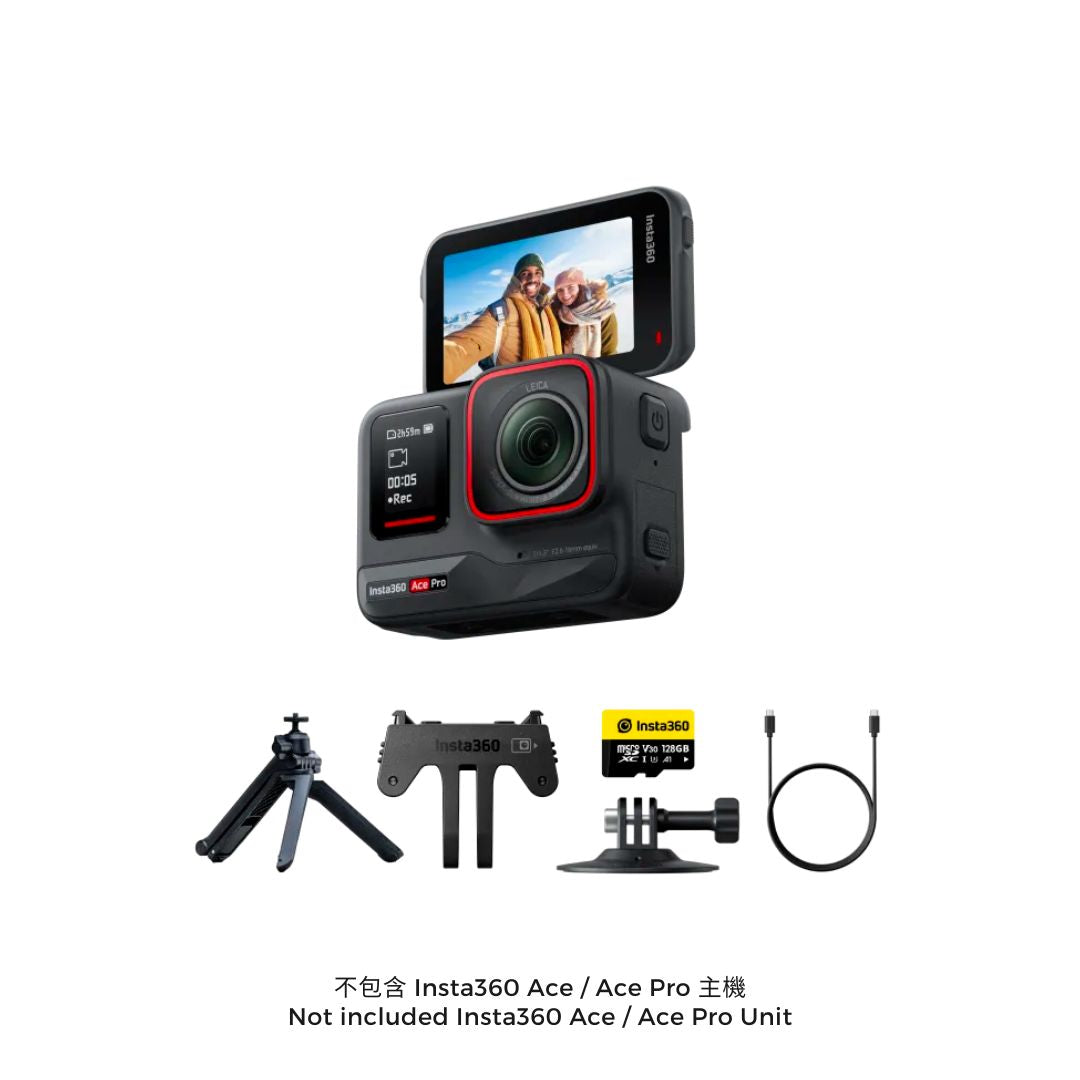 Insta360 Ace / Ace Pro 創作者套裝 (不含主機) Insta360