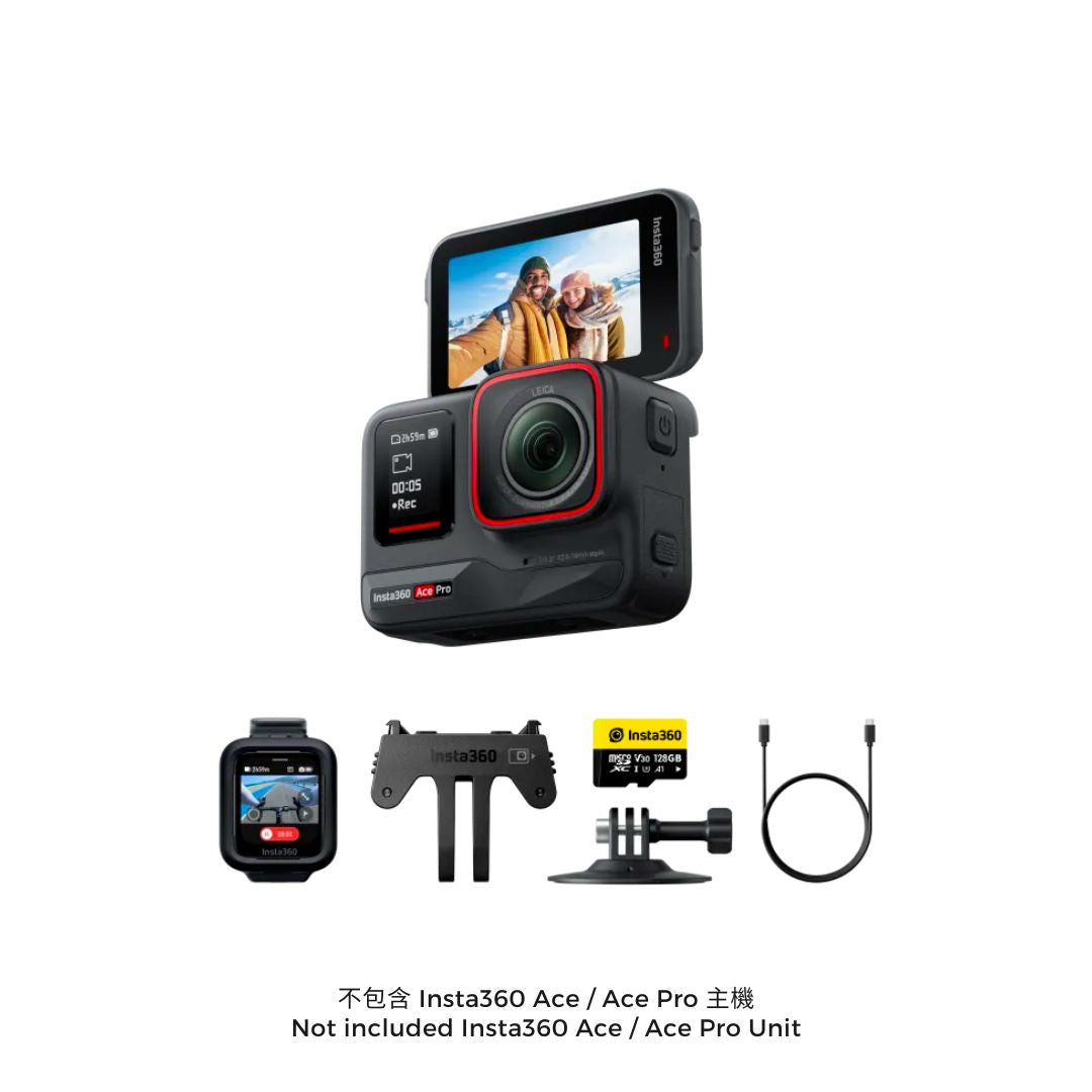 Insta360 Ace / Ace Pro GPS 遙控套裝 (不含主機) Insta360