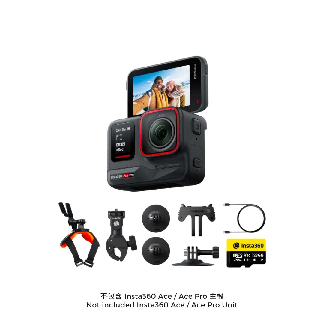 Insta360 Ace / Ace Pro 機車套裝 (不含主機) Insta360