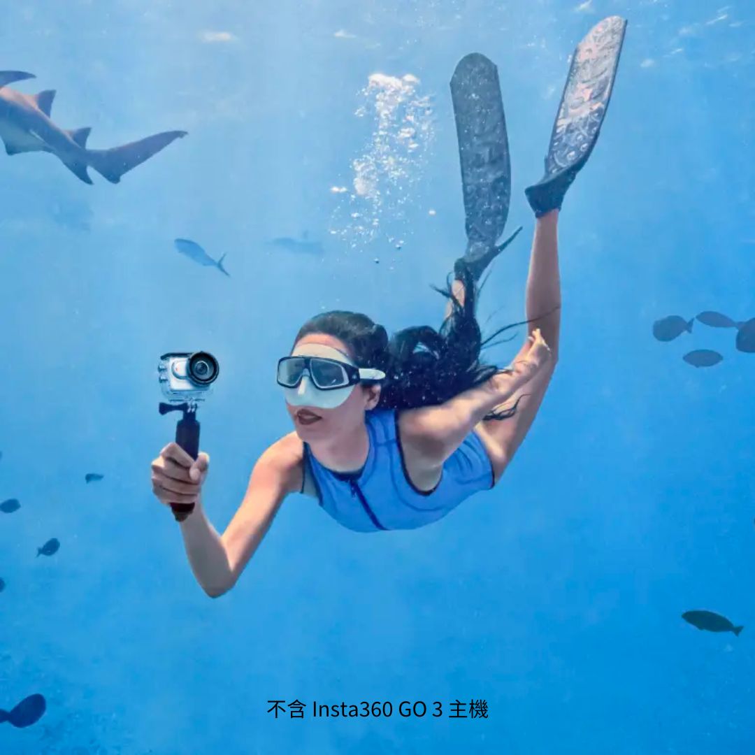 Insta360 GO 3 水上運動套裝 (不含主機) Insta360