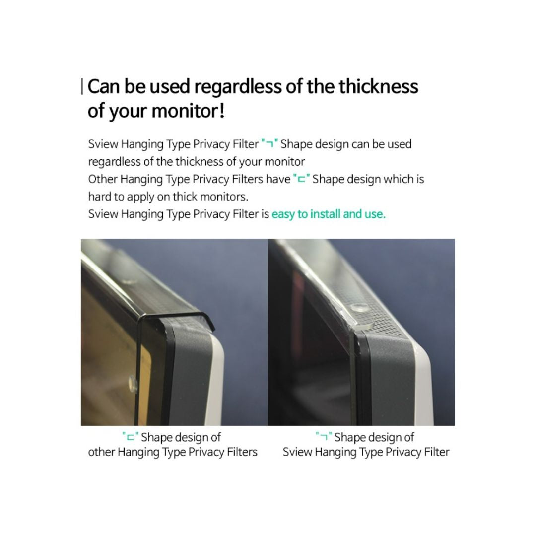 Sview 懸掛式抗藍光及抗菌螢幕防窺片 Sview 恆藝網上商城