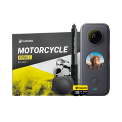Insta360 ONE X2 電單車套裝
