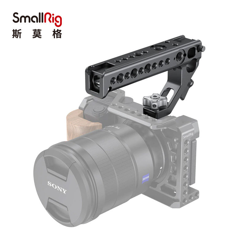 SmallRig 2094 - Cold Shoe Handle 冷靴手柄 SmallRig 恆藝網上商城