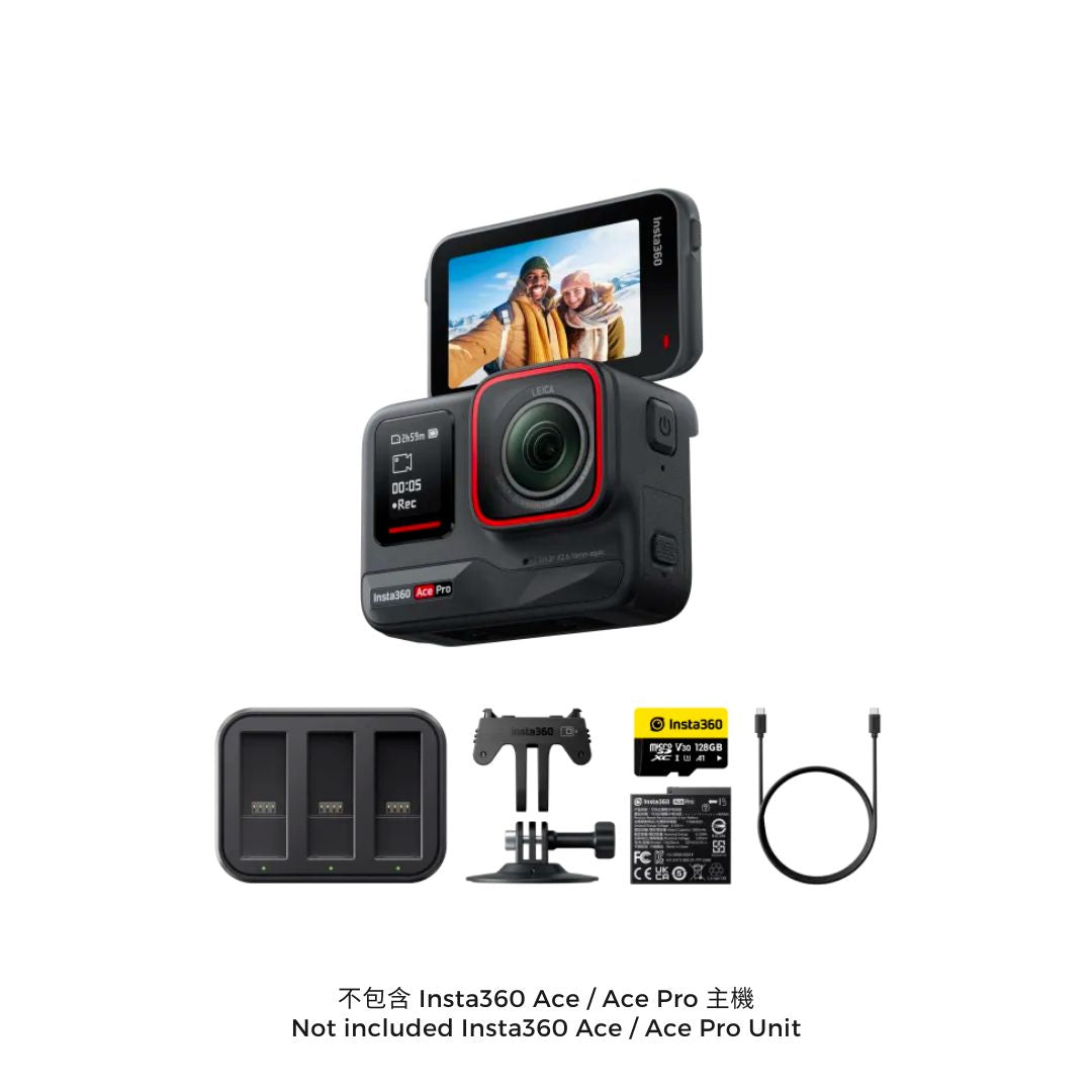 Insta360 Ace / Ace Pro 續航套裝 (不含主機) Insta360