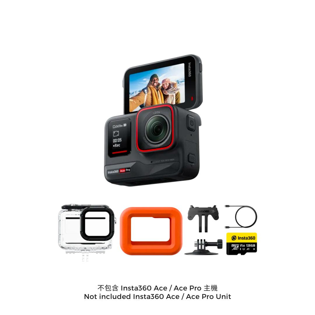 Insta360 Ace / Ace Pro 水上套裝 (不含主機) Insta360