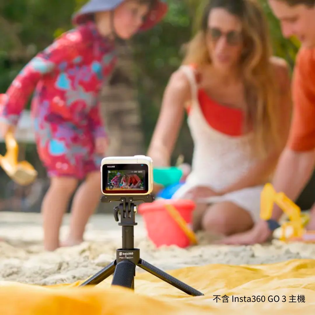 Insta360 GO 3 旅行套裝 (不含主機) Insta360