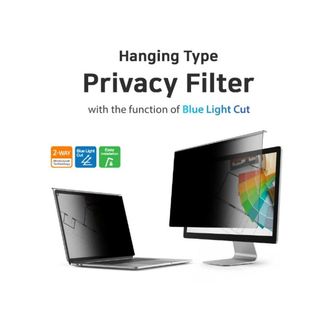Sview 懸掛式抗藍光及抗菌螢幕防窺片 Sview 恆藝網上商城