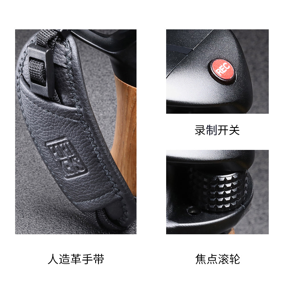 Portkeys Keygrip 多功能相機控制手柄 Portkeys