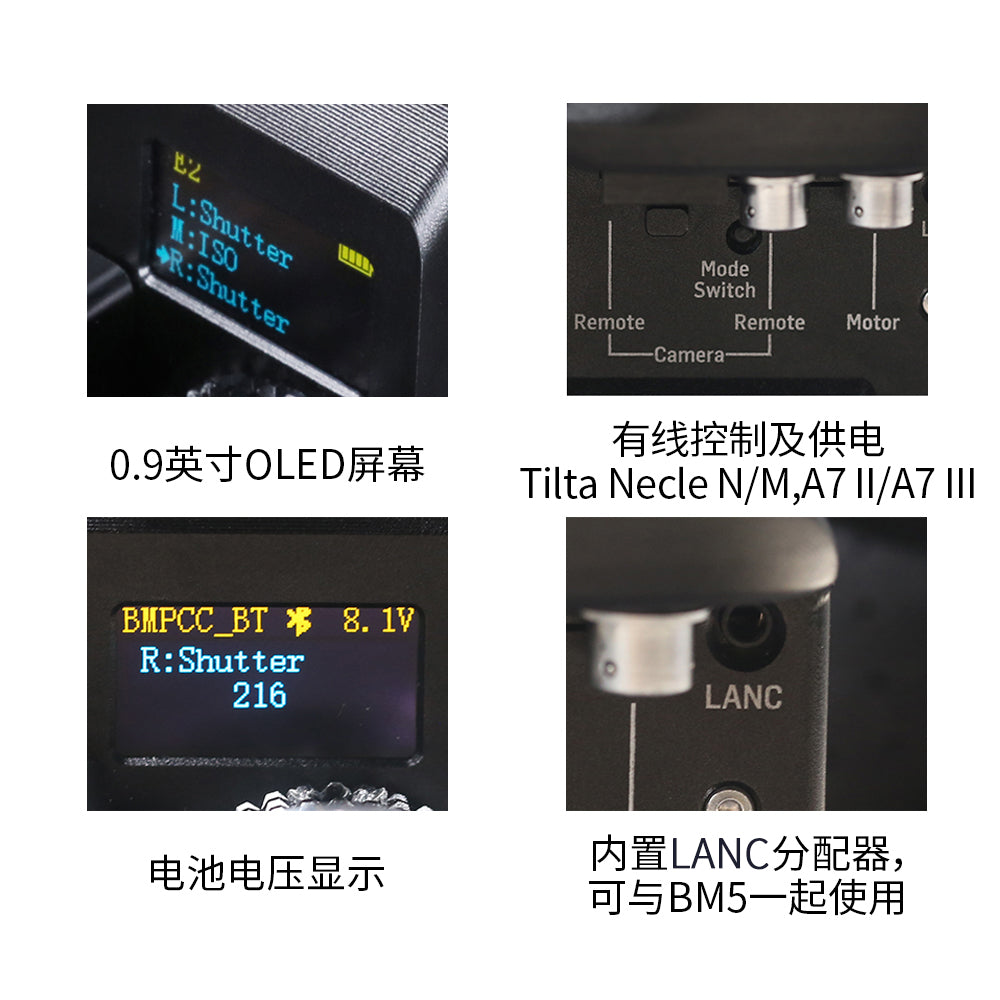 Portkeys Keygrip 多功能相機控制手柄 Portkeys