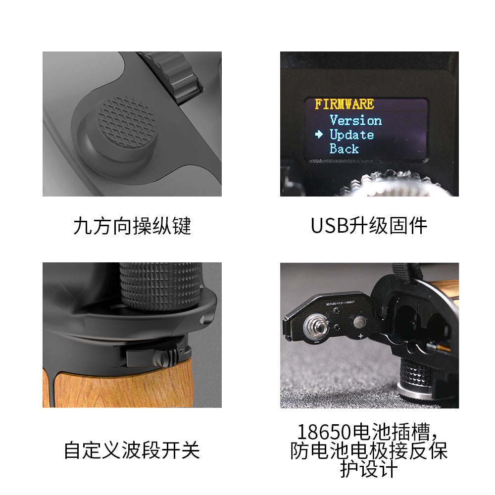 Portkeys Keygrip 多功能相機控制手柄 Portkeys