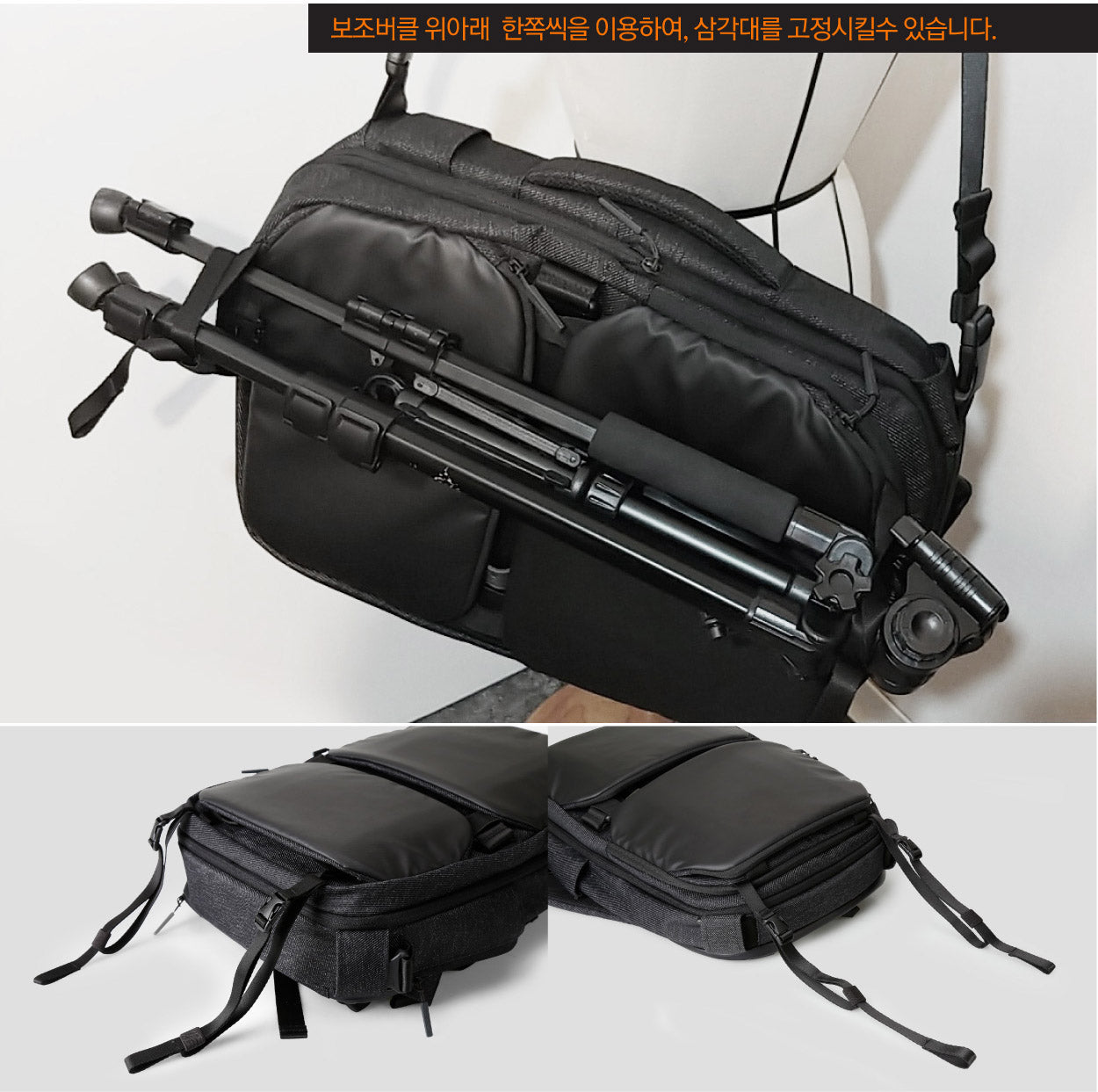 GIGL Project Nine / PN9 攝影背包 GIGL