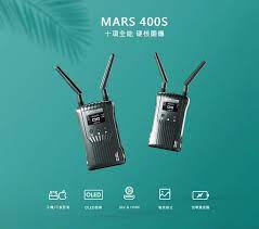 Hollyland Mars 400S 無線圖傳 Hollyland