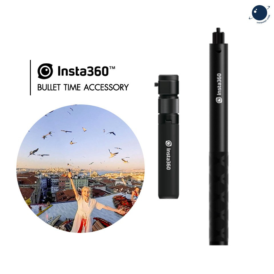 Insta360 子彈時間配件 Bullet time Accessory Insta360