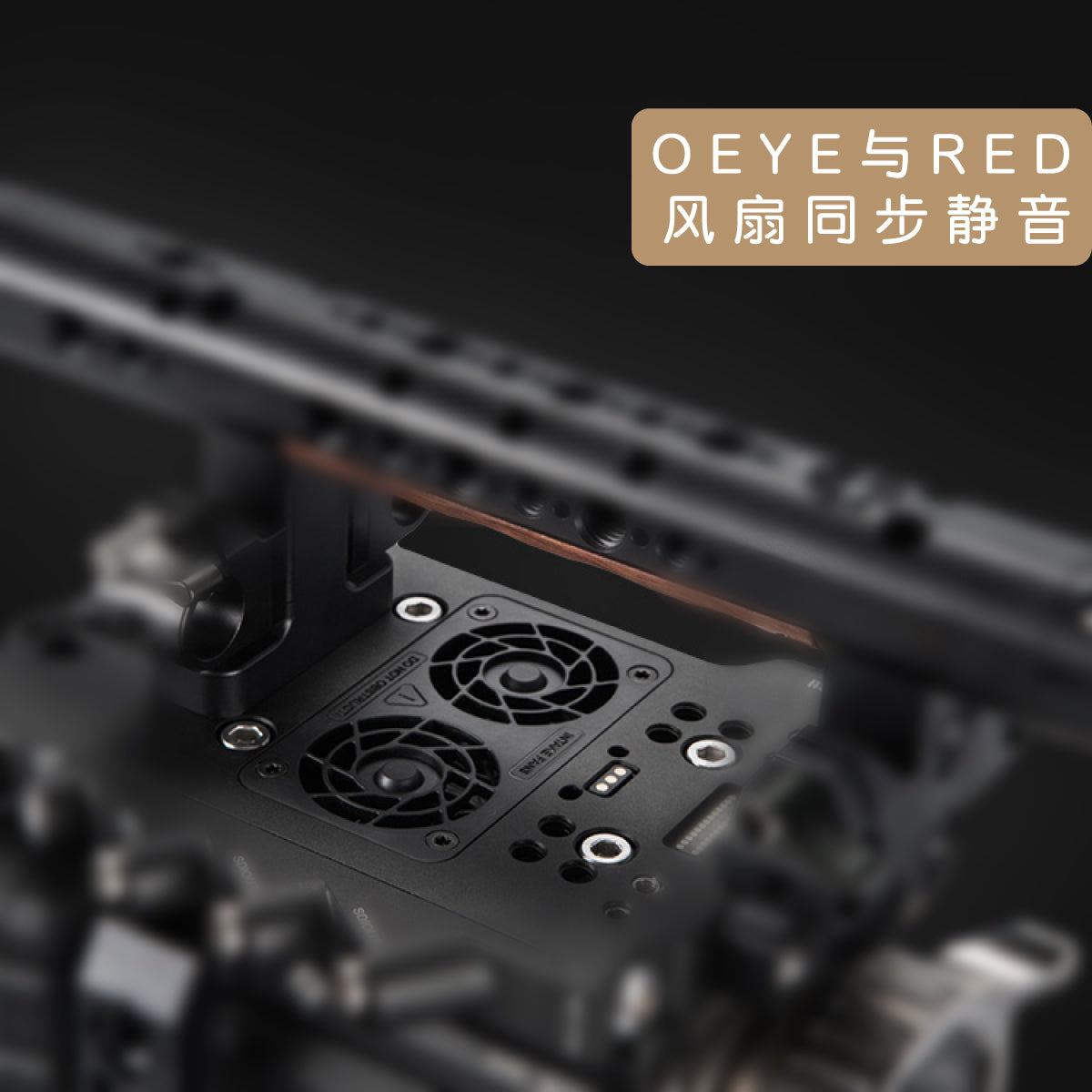 Portkeys OEYE-RED 4K 3G-SDI/HDMI Electronic Viewfinder 電子觀景器 Portkeys