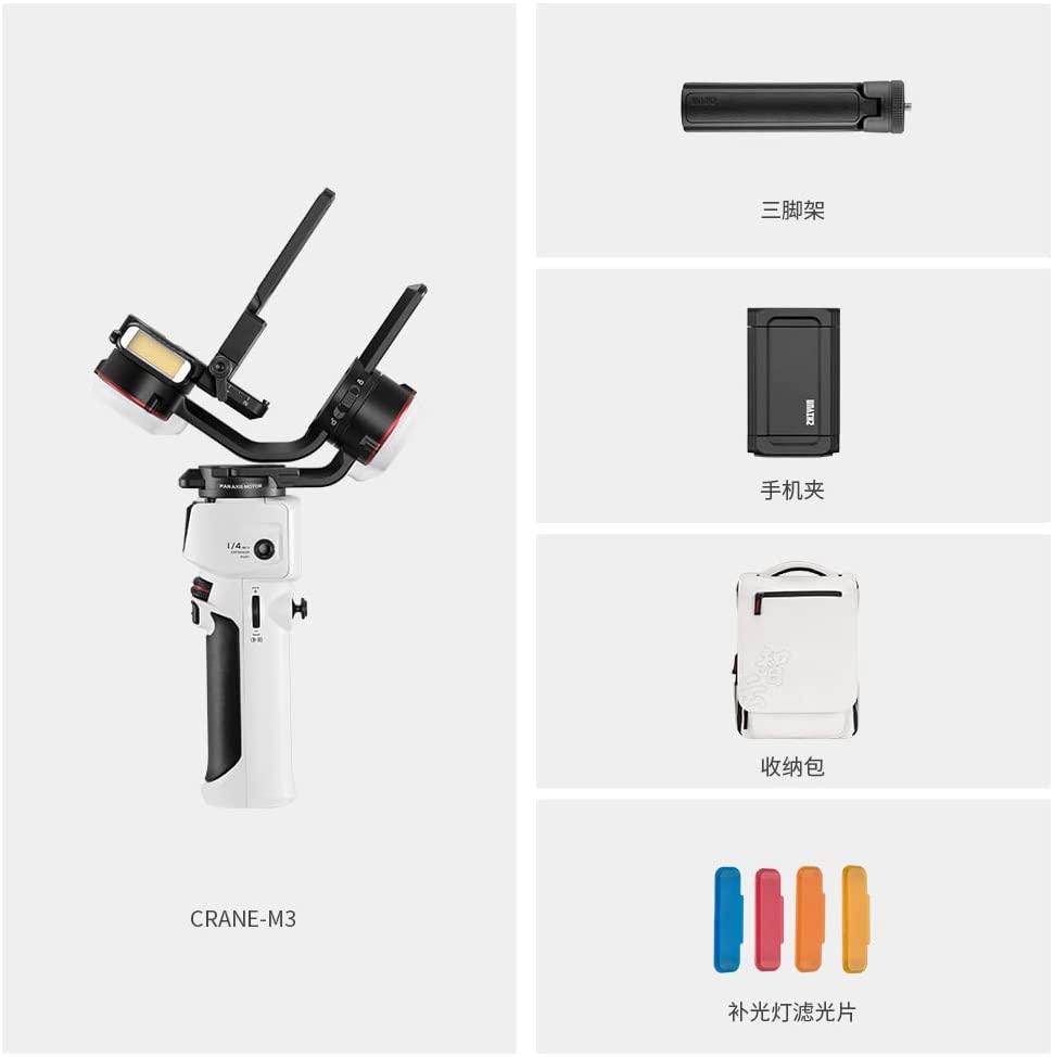 Zhiyun Crane M3 Combo專業相機三軸穩定器套裝 Zhiyun
