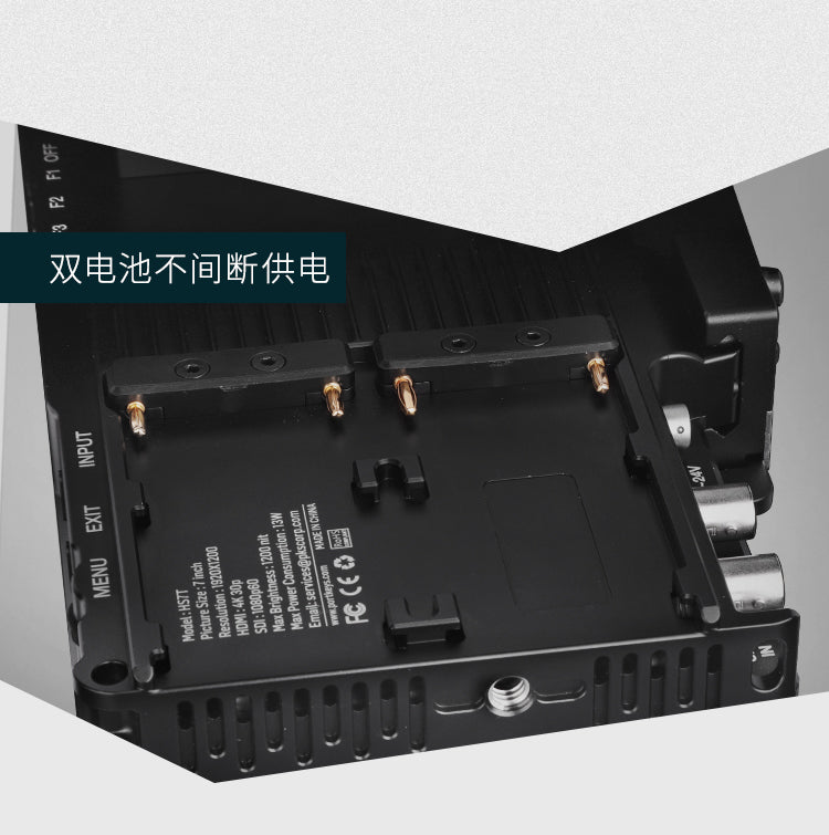 Portkeys HS7T II 4K HDMI/3G-SDI Monitor 7吋4K影像監視器 Portkeys