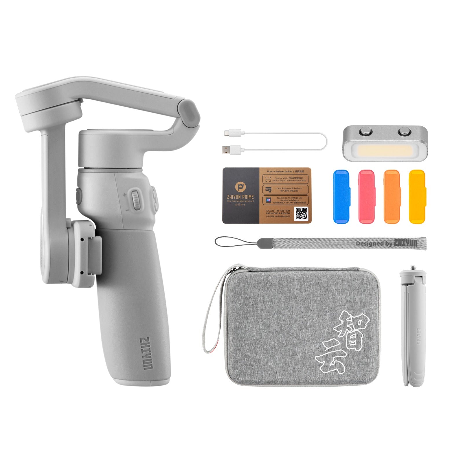 Zhiyun Smooth Q4 Combo 手機三軸穩定器套裝 Zhiyun